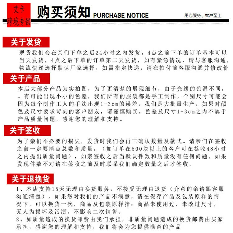 FashionableUnique Zippered Solid Color Denim Jumpsuit Women's Casual Cross-Border Leisure Shorts Amazon International Station