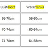 2025 Summer Casual Cami Backless Y2k Vintage Tank Top WomenSleeveless Knitted Crop Tops Green Sexy Basic Patchwork - MAGUSTA BEAUTY