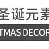 20/30cm LED Faceless Doll Elf Gnome with Lights Christmas Decoration Home Merry Christmas Navidad Children New Year Gift 2025 - MAGUSTA BEAUTY