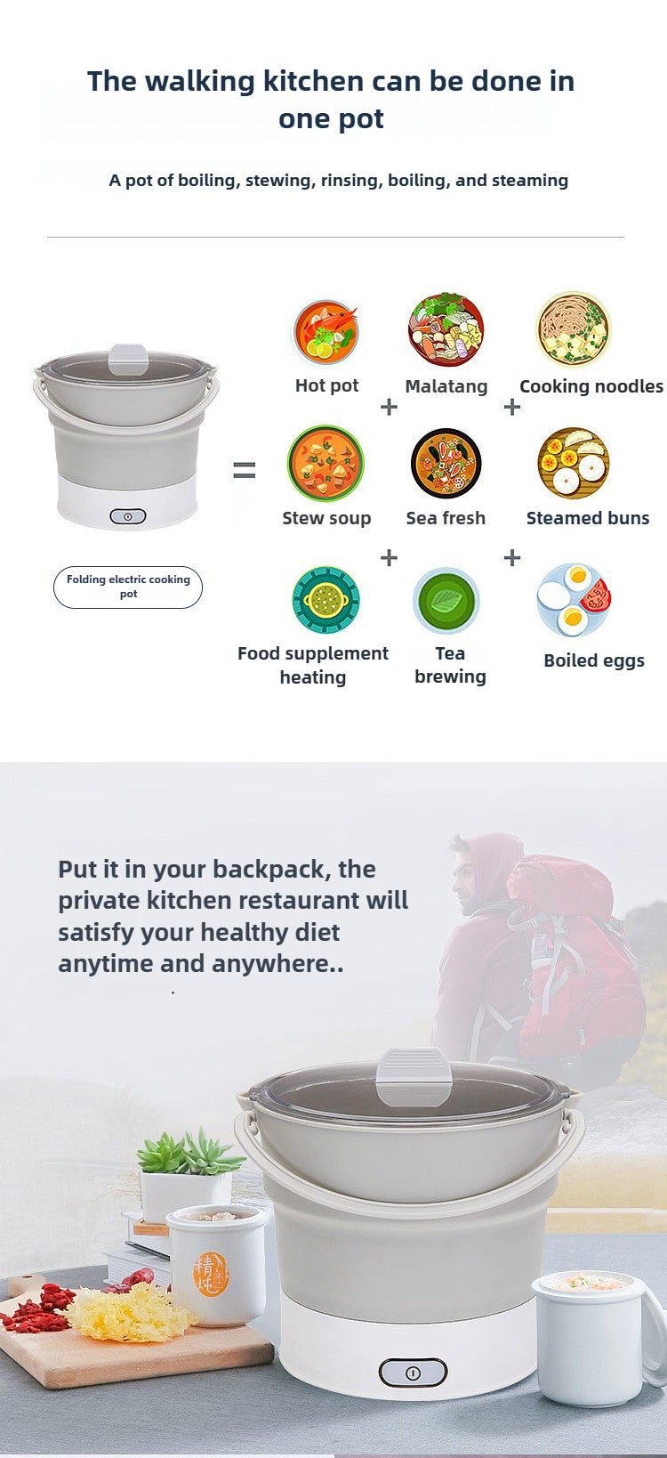 Foldable Electric Cooker 220V Mini Multifunction Hot Pot Food Steamer Cooking Machine for Dormitory Noodle Cooker for Travel