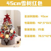 45/60cm DIY Christmas Tree With LED Light Mini Desktop Tree Christmas Decoration New Year Gift Home Christmas Ornaments - MAGUSTA BEAUTY