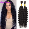 AOSIQUEEN Synthetic Deep Wave Bulk hair For Braiding No Weft Deep Wave For Braiding Micro Faux Braiding Hair for Boho Braids