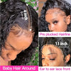 Deep Curly Wave Short Bob Wigs Brazilian 100% Human Hair 13x4 Lace Front Wigs 4x4 Lace Closure Curly Wigs For Women 200% Density