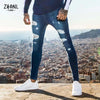 Fashion White Elastic Skinny Pants Man Ripped Jeans Male Streetwear Vintage Wash Solid Denim Trouser Mens Casual Slim fit Pants