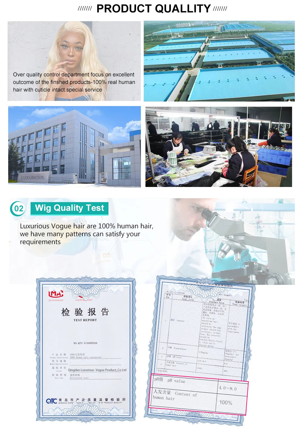 Highlight Brown Honey Blonde Brazilian Virgin Human Hair Lace Closure Wigs Transparent Lace Front Women Wig Pre Plucked On Sale