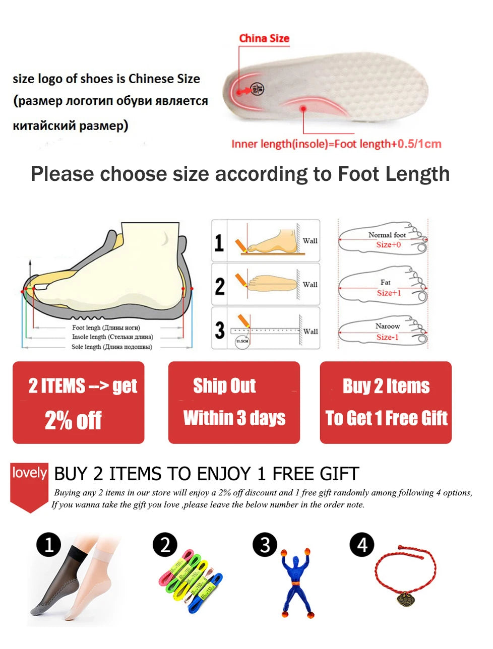 2025 New spring shoes for women green trainers platform lace up sneakers woman hip hop chunky sports shoes faux leather sneaker