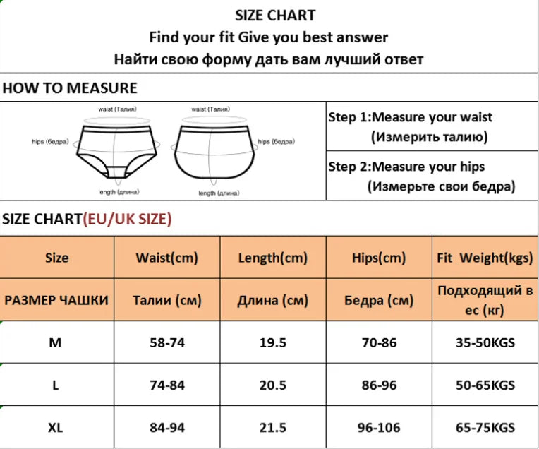 Women's Underwear Women's Panties Sexy Cross Letter Belt Panties High Split Thread Cotton Briefs Women's Panties Woman Clothes
