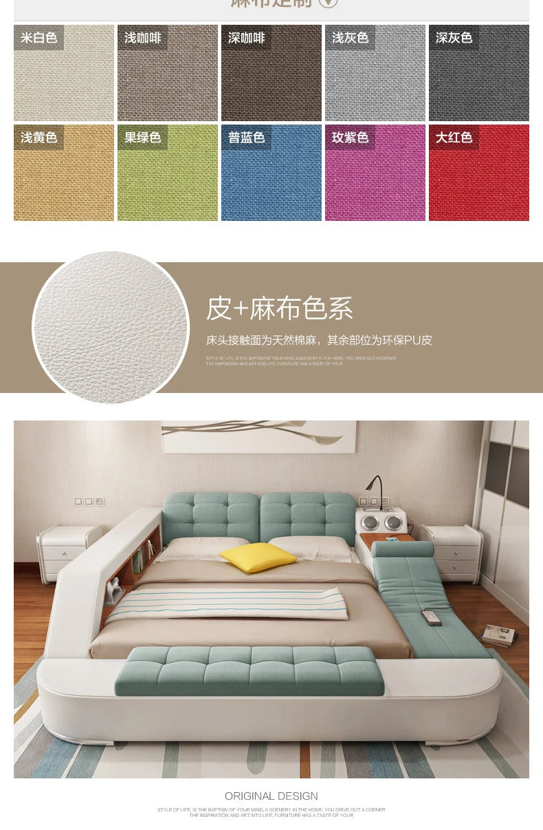 MANBAS Tech Smart Bed Frame Multifunctional Massage Bed Ultimate Bed Fabric/ Cloth Tatami Upholstered Bed with Bluetooth Speaker