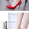 HOT Plus Size 34-44 HOT Women Shoes Pointed Toe Pumps Patent Leather Dress High Heels Boat Shoes Wedding Shoes Zapatos Mujerd76