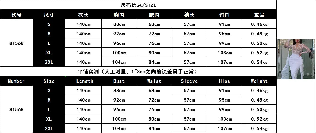 Sexy Dress Women Sleeveless Sequin Dresses O Neck Asymmetrical High Street Dance Wedding Prom Party Night Long Top Vestidos