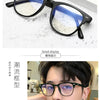 Transparent Computer Glasses Frame Women Men Anti Blue Light Round Eyewear Blocking Glasses Optical Spectacle Eyeglass