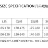 Autumn Pajamas Sets Men Long Sleeve Modal Cotton Thin Teenage Boys' Large Size Spring Outwear Home Cloth Suit Sleepwear Male