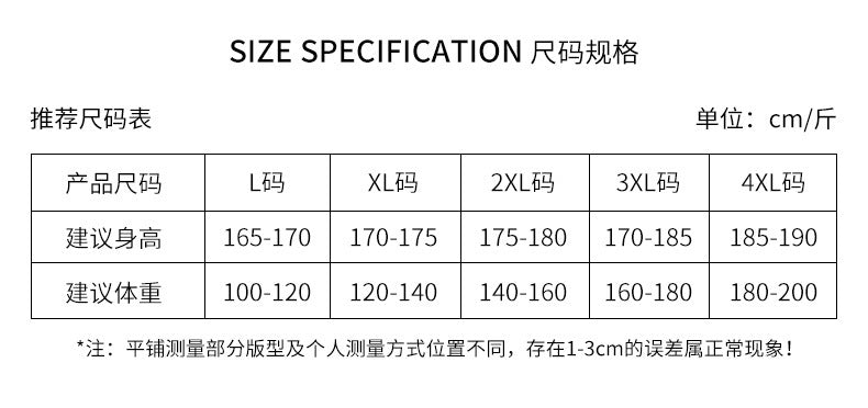Autumn Pajamas Sets Men Long Sleeve Modal Cotton Thin Teenage Boys' Large Size Spring Outwear Home Cloth Suit Sleepwear Male