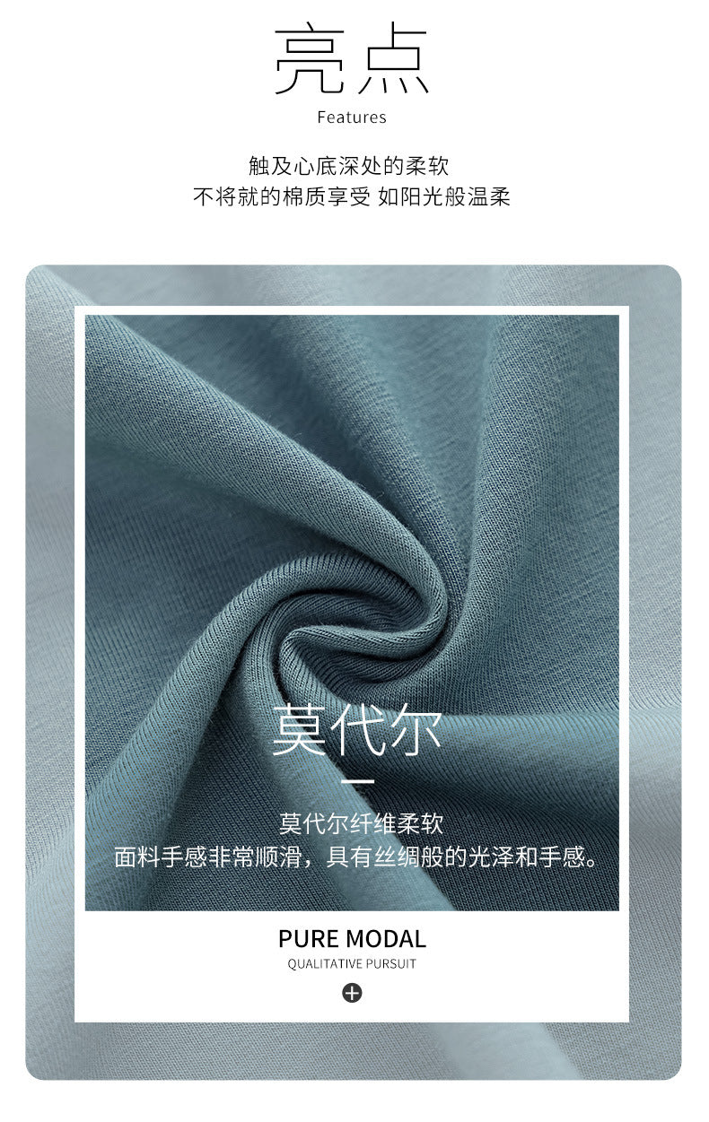 Autumn Pajamas Sets Men Long Sleeve Modal Cotton Thin Teenage Boys' Large Size Spring Outwear Home Cloth Suit Sleepwear Male