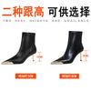 BIGTREE shoes Autumn Winter Boots Metal Pointed tip Women Boots Fashion Leather Boots High Heels Stilettos New Women Ankle Boots