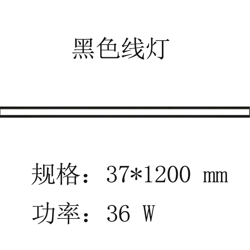 Honeycomb Large Board Integrated Ceiling Led Grille Lamp 3.5 Embedded 3.7 Floodlight Track Dedicated Headless Lamp