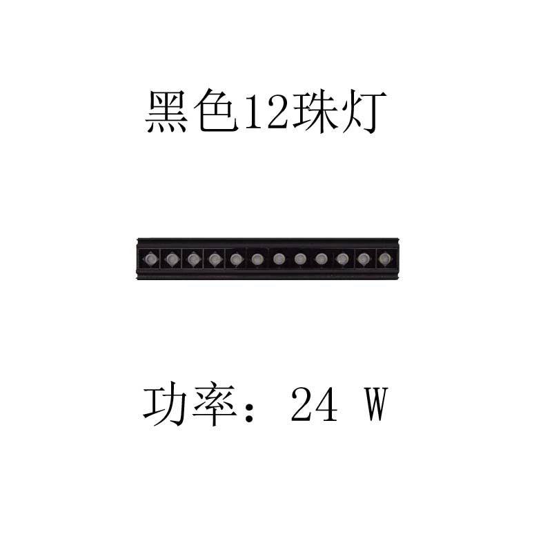 Honeycomb Large Board Integrated Ceiling Led Grille Lamp 3.5 Embedded 3.7 Floodlight Track Dedicated Headless Lamp