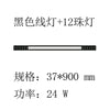 Honeycomb Large Board Integrated Ceiling Led Grille Lamp 3.5 Embedded 3.7 Floodlight Track Dedicated Headless Lamp