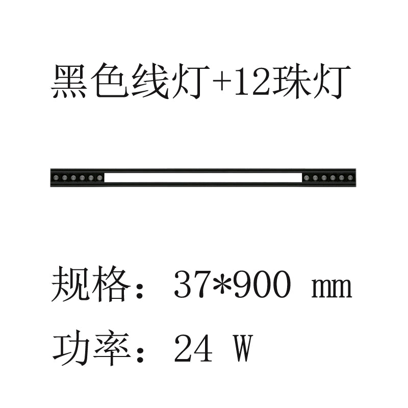 Honeycomb Large Board Integrated Ceiling Led Grille Lamp 3.5 Embedded 3.7 Floodlight Track Dedicated Headless Lamp