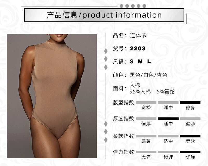 Women's Fashion Ins Style Bottoming T-shirt Sleeveless Tight