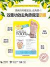 South Korea Die Enjia Double Exfoliating Dead Skin Calluses Moisturizing Foot Mask Tender White Feet Sole Care Tender Foot Mask