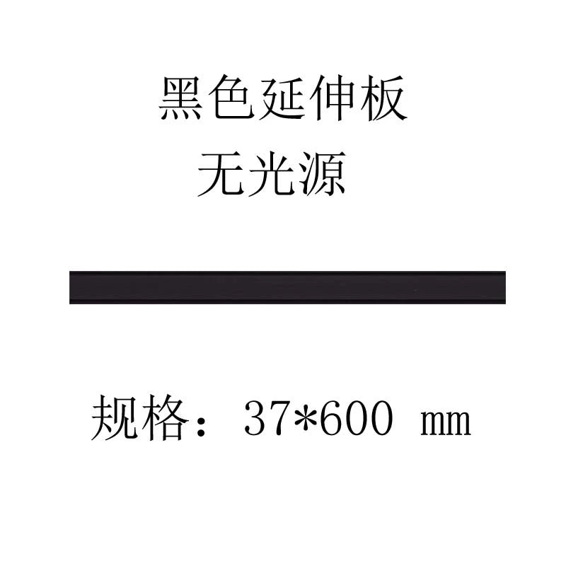 Honeycomb Large Board Integrated Ceiling Led Grille Lamp 3.5 Embedded 3.7 Floodlight Track Dedicated Headless Lamp