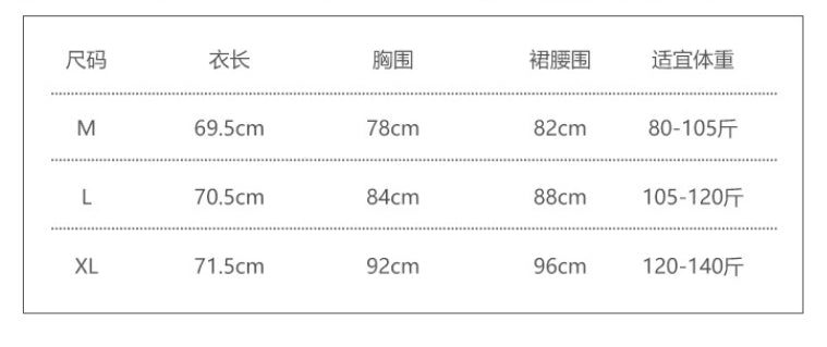 CHILLGIO Women Butterfly Velour Glitter Spaghetti Strap Sexy Fashion Backless Nightie Erotic Irregular A Line Pajamas Sundress