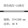 Honeycomb Large Board Integrated Ceiling Led Grille Lamp 3.5 Embedded 3.7 Floodlight Track Dedicated Headless Lamp