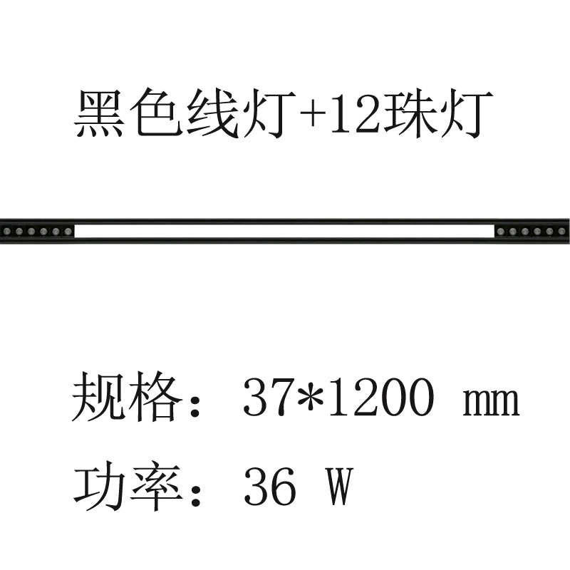 Honeycomb Large Board Integrated Ceiling Led Grille Lamp 3.5 Embedded 3.7 Floodlight Track Dedicated Headless Lamp