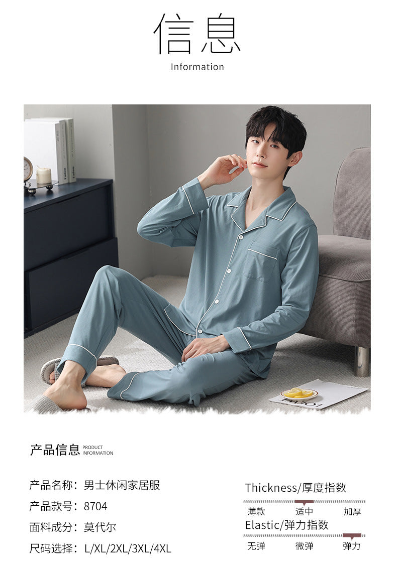 Autumn Pajamas Sets Men Long Sleeve Modal Cotton Thin Teenage Boys' Large Size Spring Outwear Home Cloth Suit Sleepwear Male