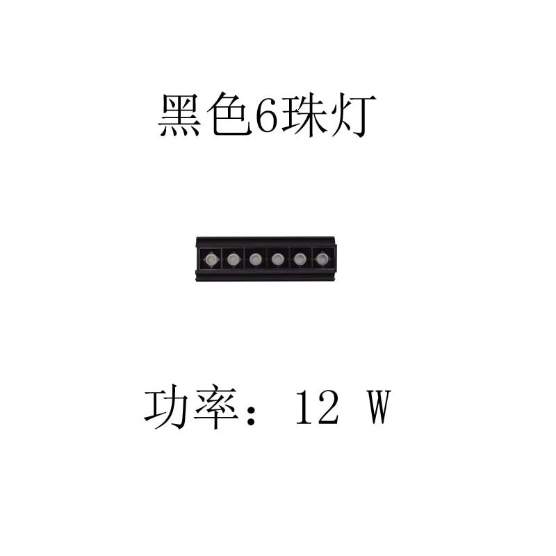 Honeycomb Large Board Integrated Ceiling Led Grille Lamp 3.5 Embedded 3.7 Floodlight Track Dedicated Headless Lamp