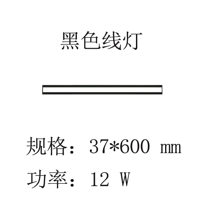 Honeycomb Large Board Integrated Ceiling Led Grille Lamp 3.5 Embedded 3.7 Floodlight Track Dedicated Headless Lamp