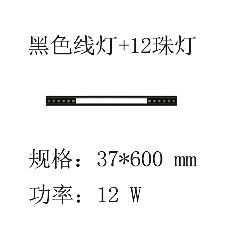 Honeycomb Large Board Integrated Ceiling Led Grille Lamp 3.5 Embedded 3.7 Floodlight Track Dedicated Headless Lamp