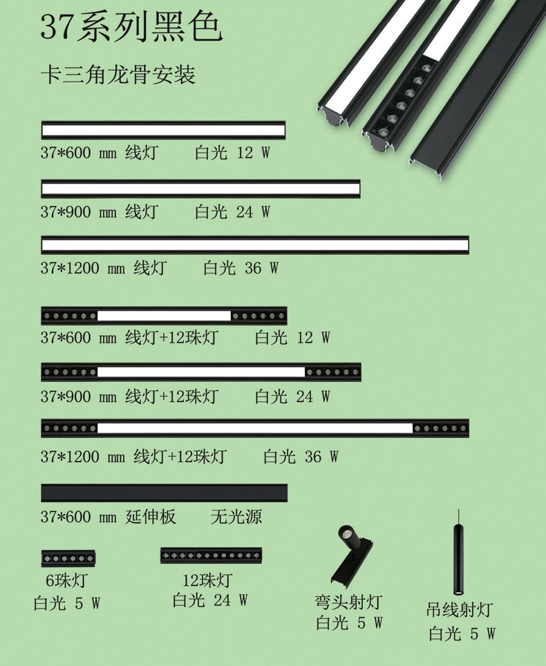 Honeycomb Large Board Integrated Ceiling Led Grille Lamp 3.5 Embedded 3.7 Floodlight Track Dedicated Headless Lamp