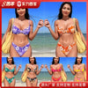 Bikini Swimsuit 2025 New Sexy Slim Fit Backless Swimsuit Hanging Neck Small Lace Split Swimsuit