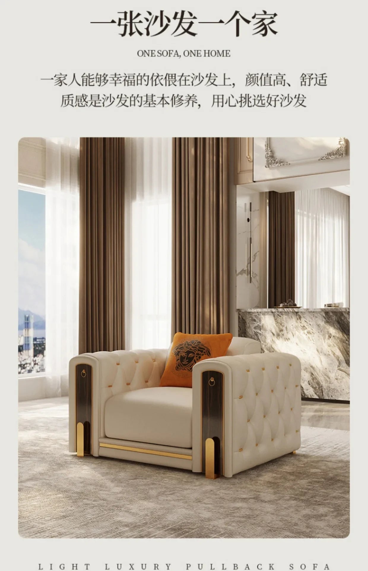 Elegant Luxury Modern Sofa Designs Royal Set Designer Leather Sofa Lounge Loveseat Divano Soggiorno Living Room Furniture
