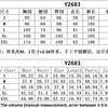 Spring Summer Fashion Solid Two Piece Set Women Sexy Perforated Round Neck Short Sleeve Top Tight Pants Casual Two Piece Set