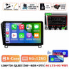 Android 14 For Toyota Tundra XK50 2007 - 2013 Sequoia XK60 2008 - 2017 Car Radio Multimedia Video Player Navigation Screen Auto