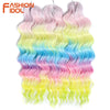 FASHION IDOL 24Inch Crochet Hair Synthetic Water Wave Braiding Hair Extensions Ombre Rainbow color Fake Hair Deep Wave Curl Hair