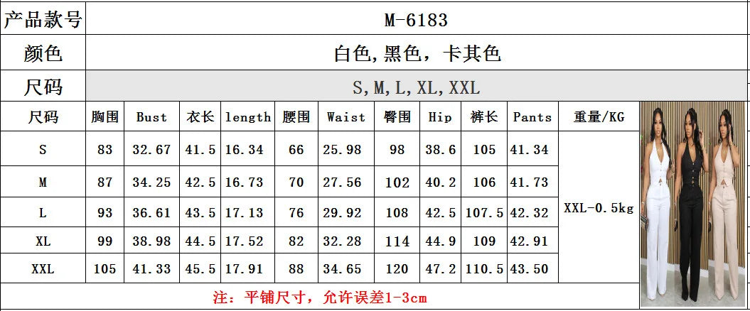Women Elegant Two Piece Set Dashiki African Tracksuit Spring Summer Long Sleeve Vest Top and Pants Set Party Matching Sets