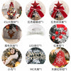45/60cm DIY Christmas Tree With LED Light Mini Desktop Tree Christmas Decoration New Year Gift Home Christmas Ornaments