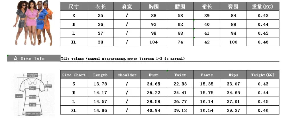 HLJ&GG Fashion Pocket Cargo Hooded Two Piece Sets Women Zip Slim Crop Top And Mini Skirts Outfits Female Washed 2pcs Streetwear
