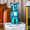 20/28/35cm Aesthetic Bear Figure Stautes Ceramics Violent Bear Figurines Sculptures Decor Luxury Room Decorations Home Ornament