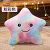 24*22CM Luminous Five-pointed Star Plush Toys Glowing Star Stuffed Soft Doll Pillow Nice Halloween Xmas Gifts