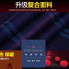 High Quality Men's Clothing 2024 Men Long Sleeve Thick Warm Shirt Tops Fashion Men Print Handsome Versatile Shirts Formal Shirts