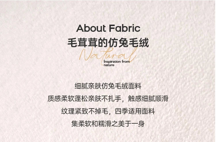 Fluffy White Living Room Chair Modern Cute Floor Ergonomic Living Room Chair Lounge Recliner Meuble Salon Home Furniture