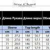 Summer slim-fitting see-through sexy hot girl dress elegant solid color V-neck strappy long sleeves ruffled slit long skirt