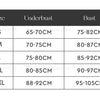 BH No Trace Top Women's Underwear No Steel Ring Pure Desire Comfortable Upper Support Sling Adjustable Beauty Back Bra for women