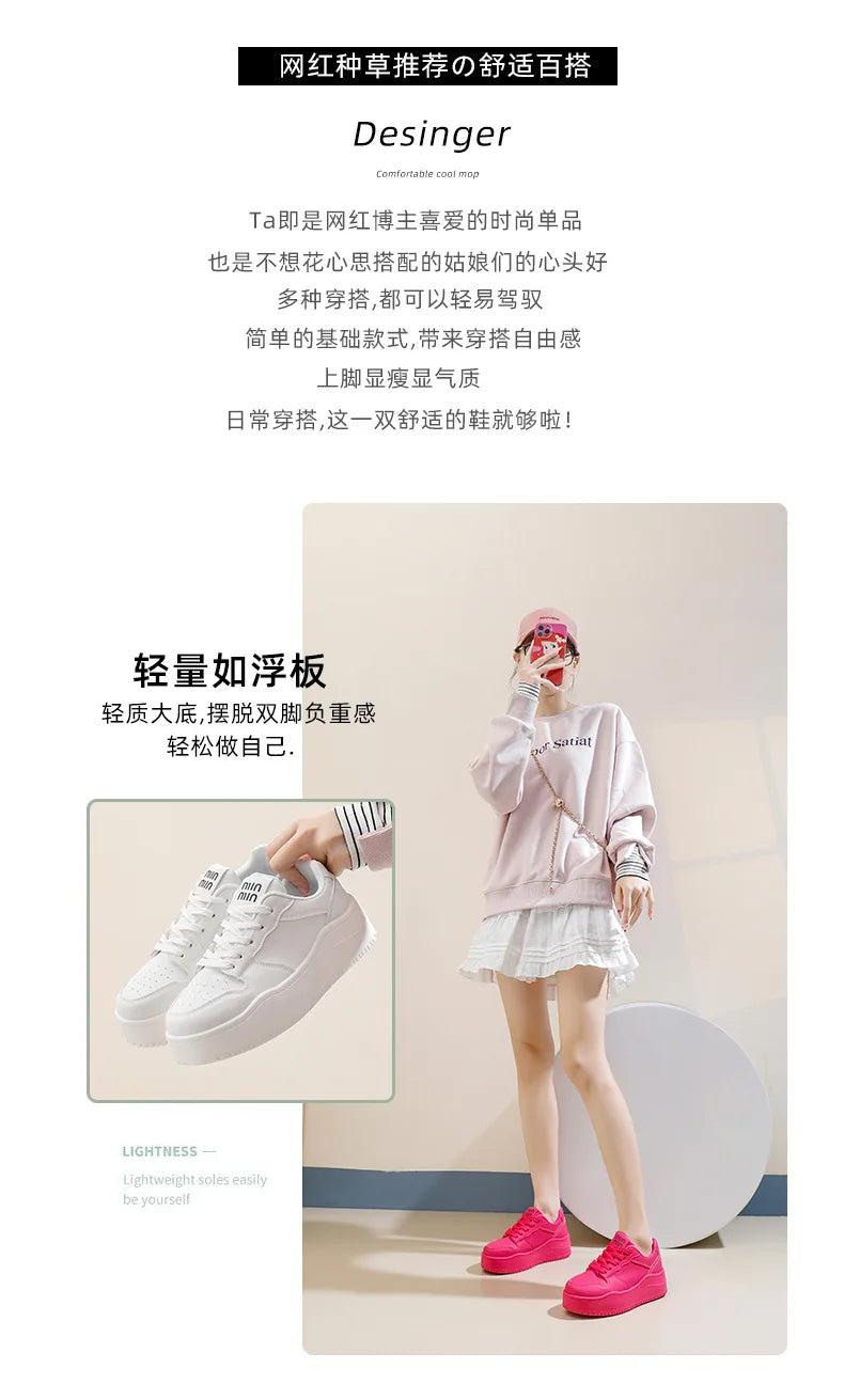 2025 New spring shoes for women green trainers platform lace up sneakers woman hip hop chunky sports shoes faux leather sneaker