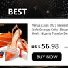 Venus Chan Newest INS Style Peach Color Rhinestone Elegant High Heels Nigeria Popular Design African Ladies Shoes And Bag Set